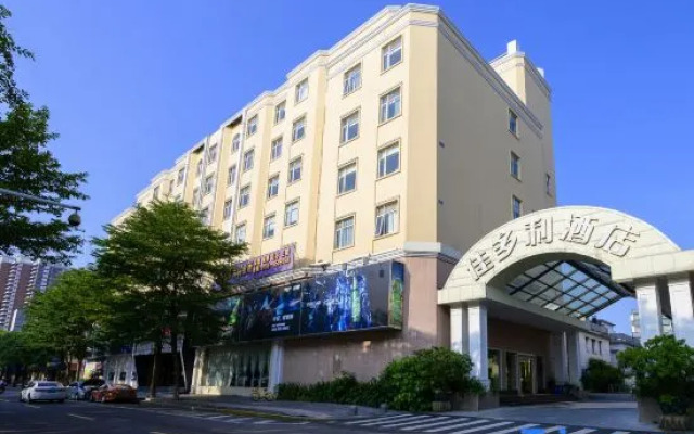 CateringHotel