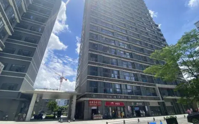 Qijixingzhe E-sports Apartment (Huangpu Innovation Center)