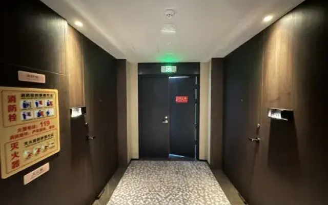 Changzheng Hotel