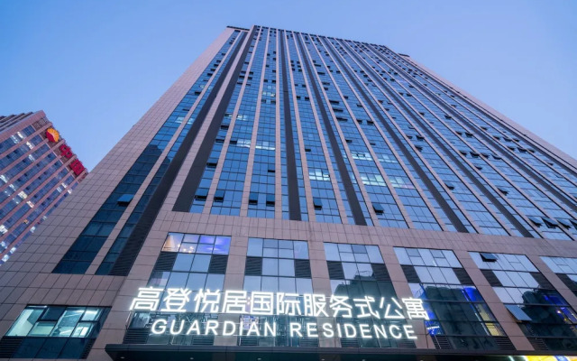 Guardian Residence
