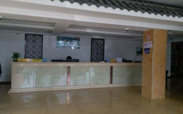 Shanghai Yiyan Business Hotel (Qingpu Industrial Park)