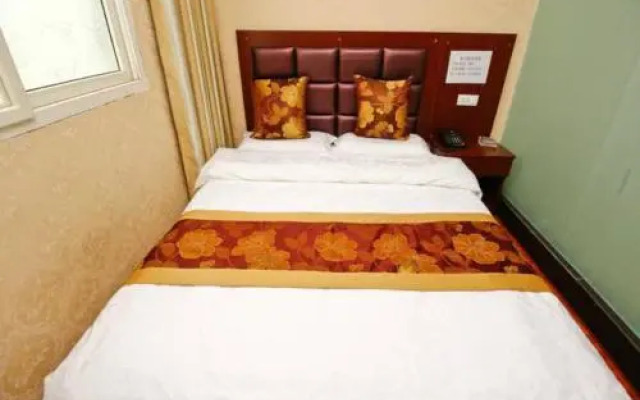Haikong Business Hotel