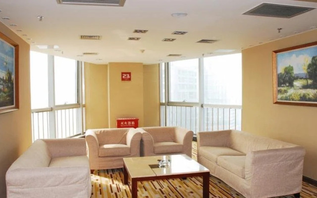 Xian Fengcheng Hotel