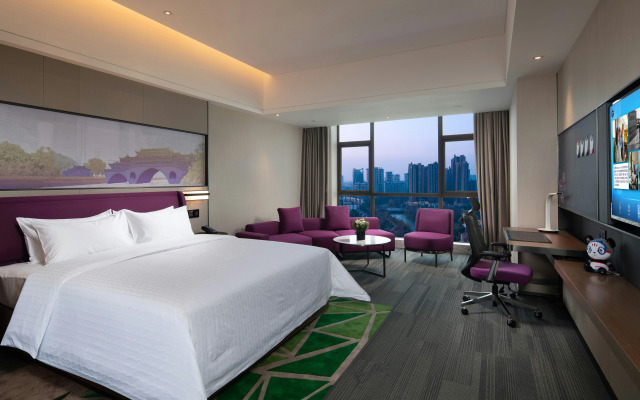 Hampton by Hilton Chengdu Wenjiang