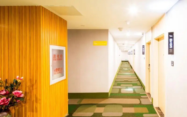 Vatica Tianjin Jinnan District AEON Shopping Plaza Hotel