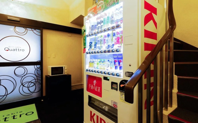 APA Hotel Kokura Eki Shinkansenguchi