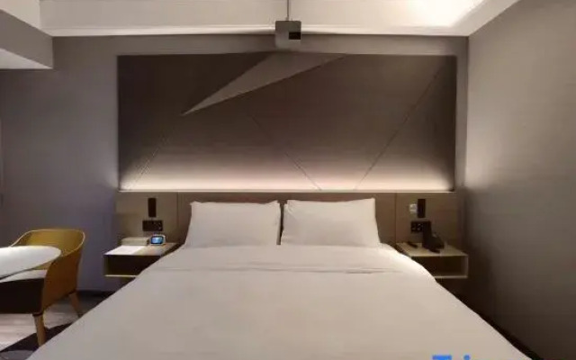 Elan Hotel (Yancheng Zhongnancheng)