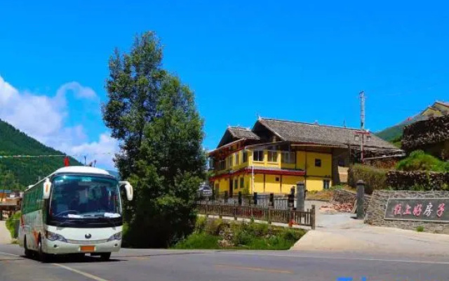 Songpanxu Tibetan Inn