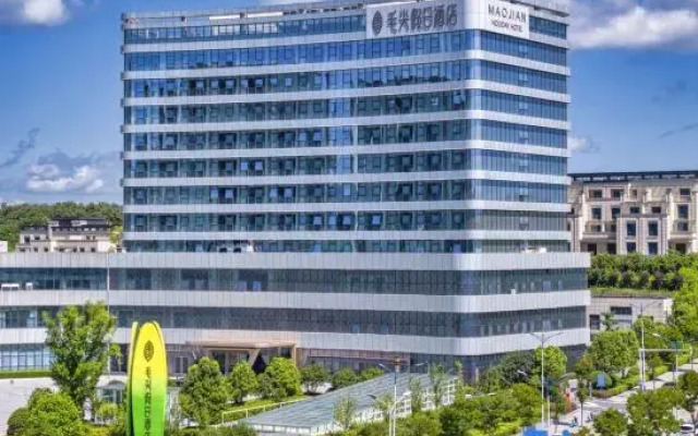 Maojian Holiday Hotel