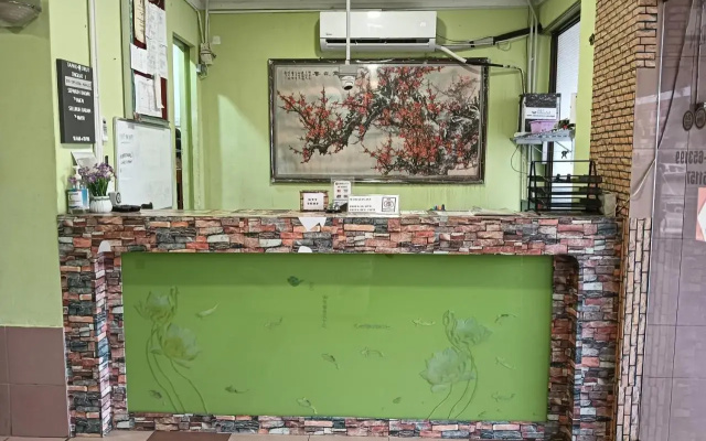 Wawasan Inn