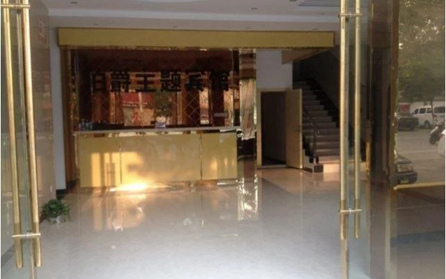 Suixi Earl Theme Hotel