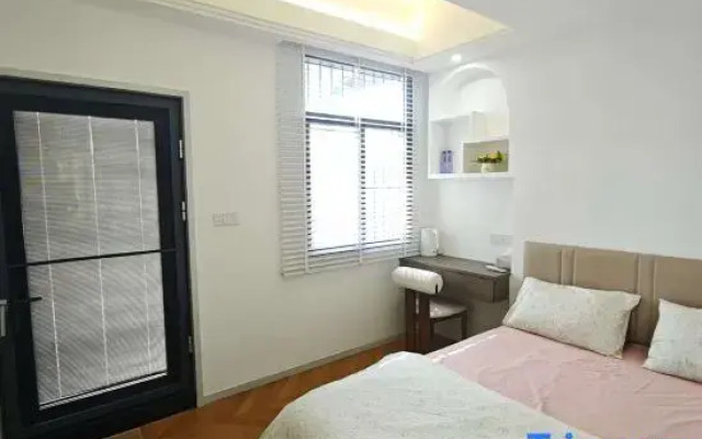Yinao Guesthouse