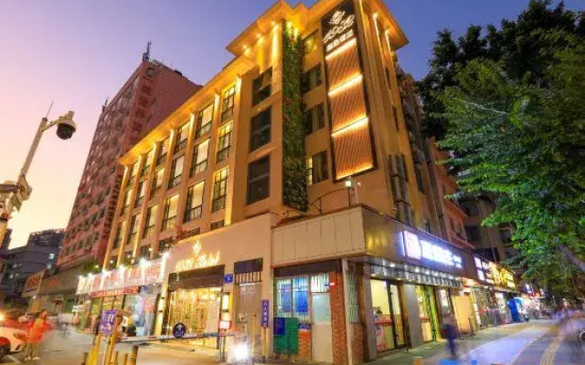Shenzhen 1982 Boutique Hotel