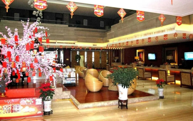 Liaocheng Arcadia International Hotspring Hotel
