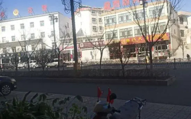 Pianguan Haotai Business Hotel