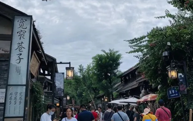 Chengdu Shiguang Jingyi Hotel (Kuanzhaixiangzi Alleys People's Park Subway Station)