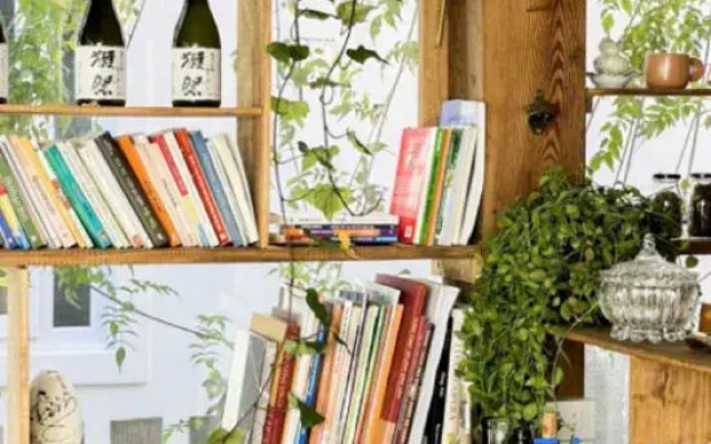 Nu Homestay Da Lat