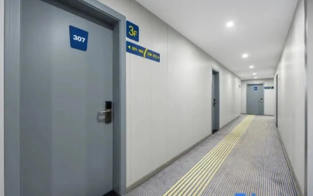 7Days Inn Chain Hotel (Xingyi Wanfenglin Xia Wutun)