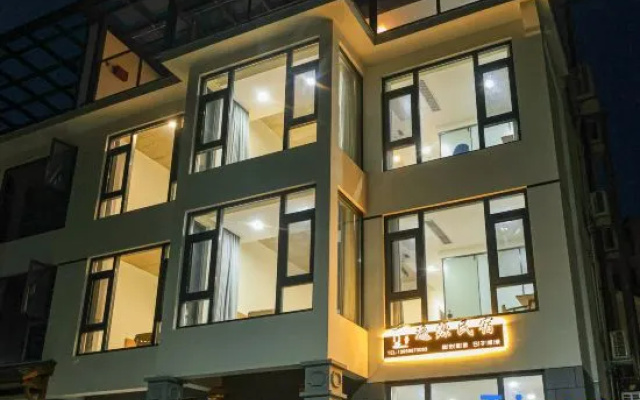 Yunyiyuan Homestay
