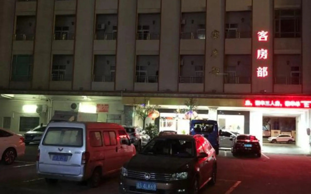 Yuanle Hotel