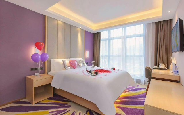 Lavande Hotels·Jinkai Avenue Aegean Shopping Mall