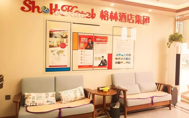 Shell Guangxi Fangchenggang City Fangchenggang Hig