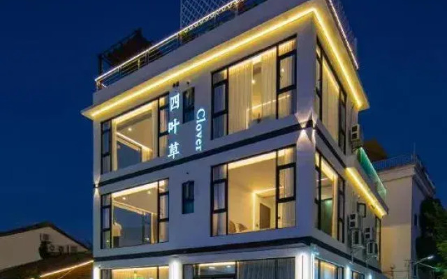 Shenzhen Siyecao Boutique Homestay (Jiaochangwei Beach Branch)
