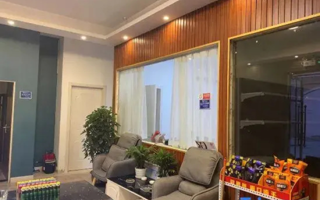 Yashang Hotel