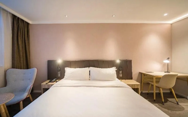 Hanting Premium Hotel Shanghai Jiao Tong University Dongchuan Road