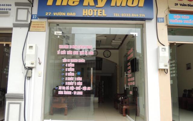 The Ky Moi Hotel вид на фасад