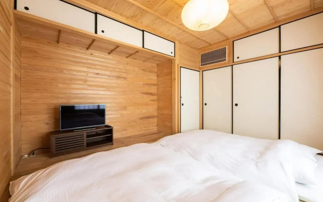 OYADO YUKI ONSEN - Vacation STAY 87691