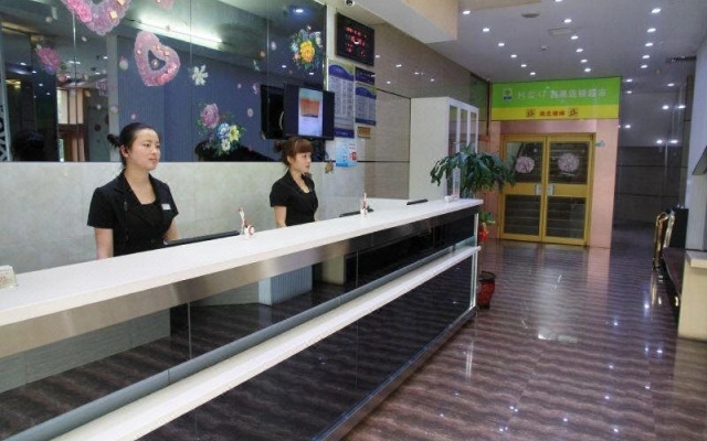 Run Jia Express Hotel