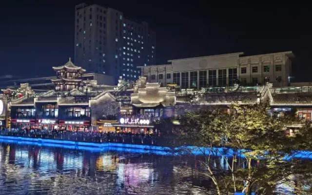Echarm Hotel (Shiyan Zhuxi Wuling Nightless City)