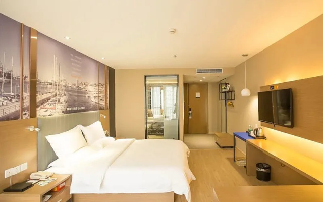 Yeste Hotel Jingzhou Wanda Plaza