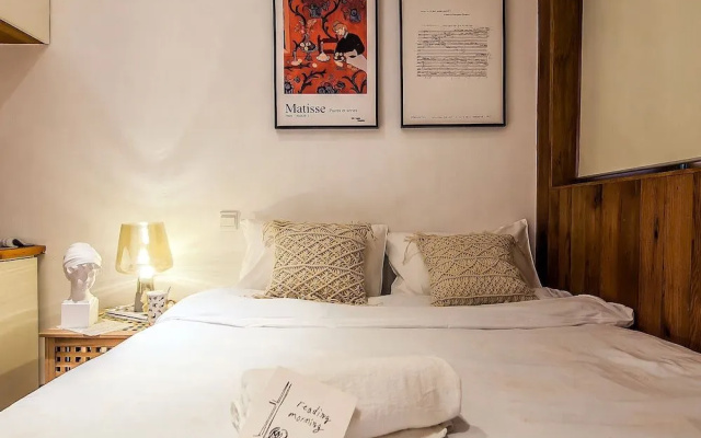 Intown City Apartment No. 2