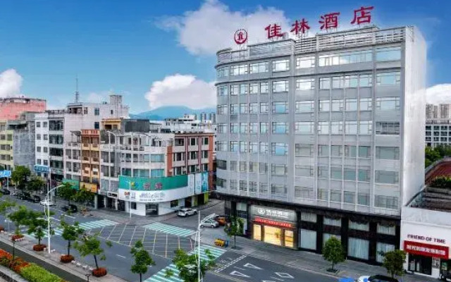 Kaolin Hotel(West Lake)