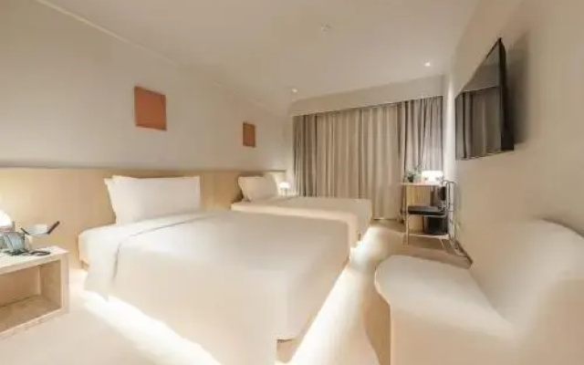 Atour Hotel Beijing Guomao CBD Huamao Center