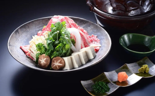 Hakone Airu
