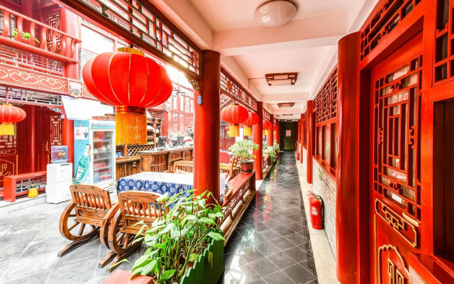 Imperial Courtyard