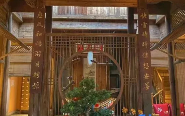 Sheng Zai Huizhou Boutique Hostel