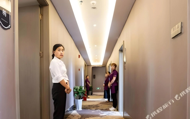 Vx Hotel Shangrao High Speed Railway Station