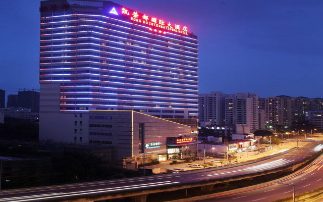 Kairongdu International Hotel вид на фасад