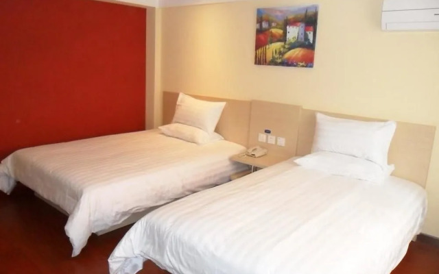 Hanting Hotel Beijing Guomao Sihui