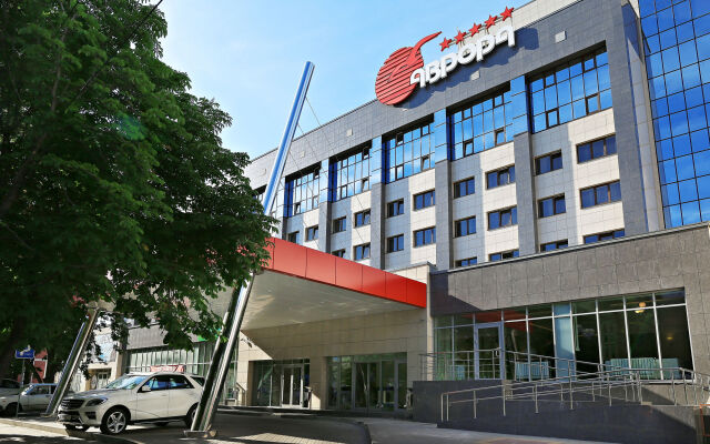 Гостиница Аврора в Белгороде 4 отзыва об отеле, цены и фото номеров - забронировать гостиницу Аврора онлайн Белгород вид на фасад