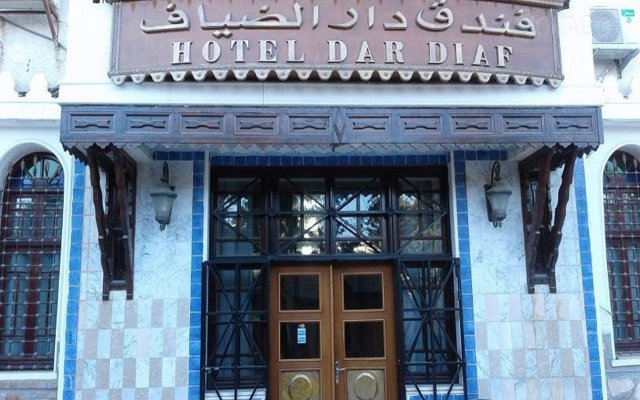 Dar Diaf Bouchaoui in Algiers, Algeria from 149$, photos, reviews - zenhotels.com hotel front