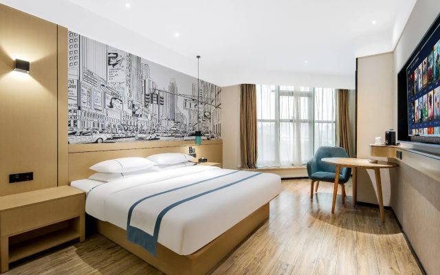 City Comfort Inn Changzhou Global Harbor Dinosaur Park