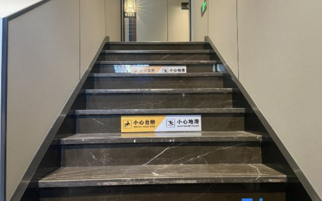 Homeinn Pebble Hotel (Beijing Wukesong Yuquan Road Subway Station)