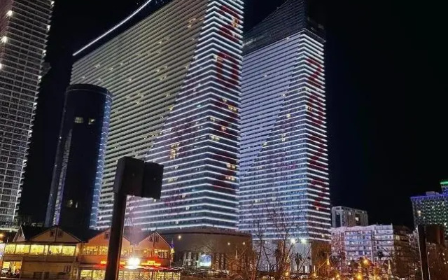 Orbi city towers 1263