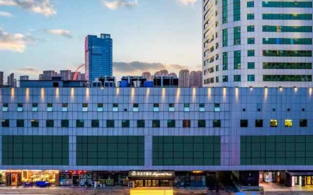 Magnotel Business (Tianjin Eye Store at Tianjin Station)