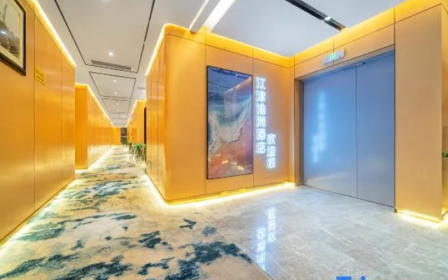 Pazhou Hotel (Jiangjin Baisha Industrial Park)